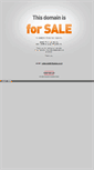 Mobile Screenshot of anee.com